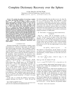 Complete Dictionary Recovery over the Sphere