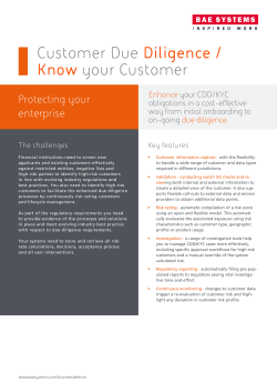 Know Your Customer / Customer Due Diligence