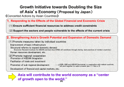 Growth Initiative towards Doubling the Size of Asia`s Economy