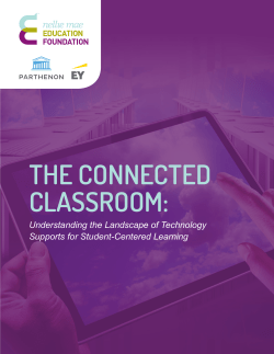 the connected classroom