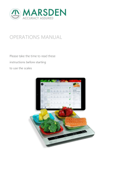 OPERATIONS MANUAL