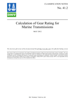 DNV Classification Note 41.2: Calculation of Gear Rating for Marine