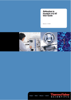 TCEA Operating Manual Addendum