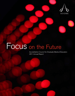2011 - acgme