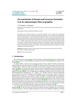 The mechanism of domain-wall structure formation in Ar