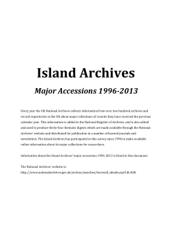 Island Archives