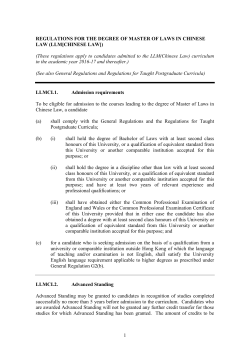 LLM(ChineseLaw) Regulations and Syllabus 2016-2017