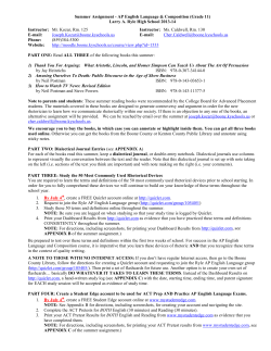 Larry A. Ryle High School 2013