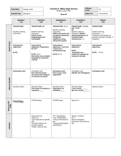 Holiday - Houston ISD