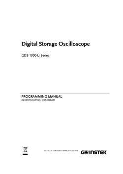 Digital Storage Oscilloscope