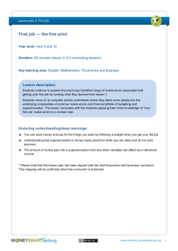 First job &mdash; the fine print