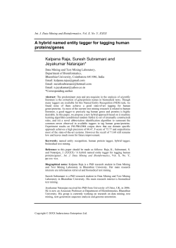 A hybrid named entity tagger for tagging human proteins/genes
