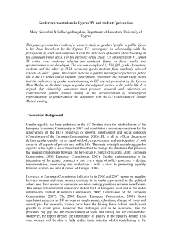 GENDER, MASS MEDIA AND YOUTH