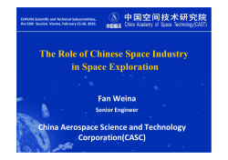 The Role of Chinese Space Industry in Space Exploration