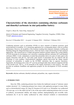 Characteristics of the electrolyte containing ethylene carbonate and