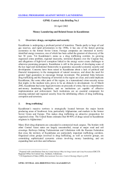 Money Laundering and Related Issues in Kazakhstan