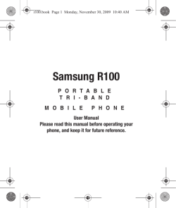 Samsung R100