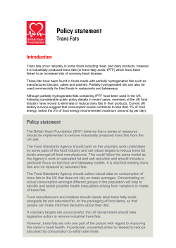 - British Heart Foundation