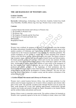 The Archaeology of Western Asia