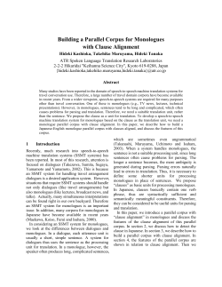Building a parallel corpus for monologues with clause alignment