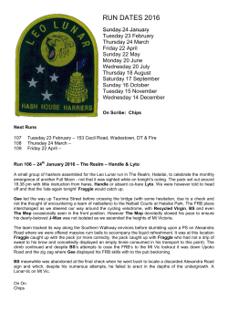 Leo Lunar Trash 106 24 January 2016