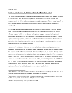Incentives, Institutions, and the Challenges to Research on