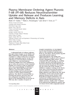 LAM 6#6 - University of Houston