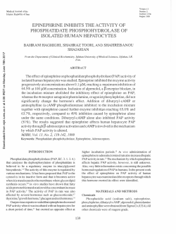 epinephrine inhibits the a ctivity of phosph atidate