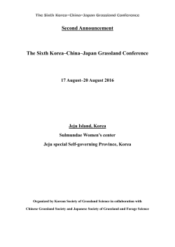Second Announcement The Sixth Korea&ndash;China&ndash;Japan Grassland