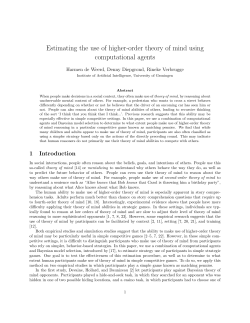 Estimating the use of higher-order theory of mind using