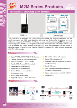 Intelligent 3G SMS/Voice alarm controller