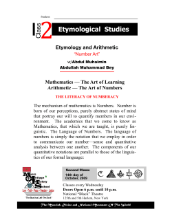 Etymology and Arithmetic