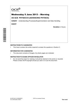 Understanding processes, experimentation and data