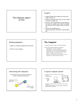 Last year`s handout