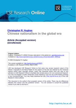 Chinese nationalism in the global era
