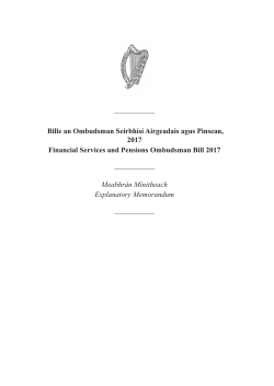 Bille an Ombudsman Seirbhísí Airgeadais agus Pinsean, 2017