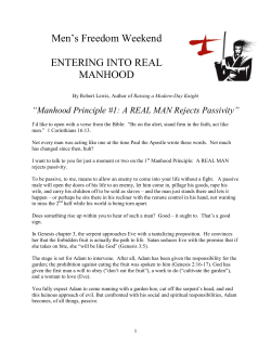 A REAL MAN Rejects Passivity