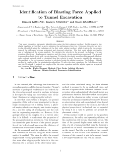 Identification of Blasting Force Applied to Tunnel Excavation