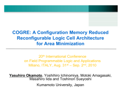 presentation - home page conferenze dei