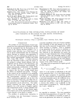 Fluctuations in the interacting populations of host and parasite in