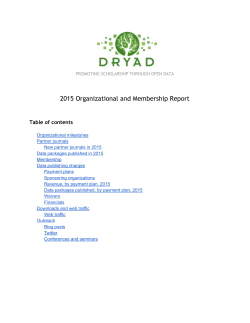 Annual report for 2015 - Dryad Digital Repository