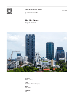 - Archnet