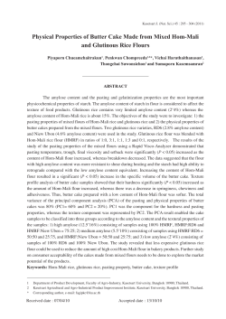 Physical Properties of Butter Cake Made from Mixed