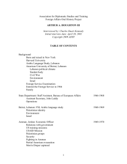 Houghton, Arthur A. III - Association for Diplomatic Studies and