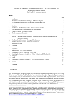 1 Description and Explanation in Inflectional Morphophonology: The