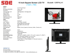 15 inch Square Screen LCD TV (1024 x 768