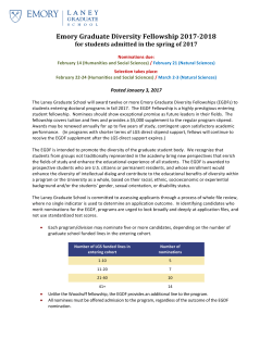 Emory Graduate Diversity Fellowship 2017-2018
