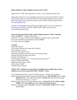 Robert Baldwin, Guide to Digital Cameras (Oct 8, 2014) (taken from
