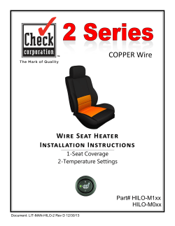 COPPER Wire - Heat Your Seat