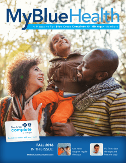 My Blue Health Fall 2016